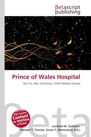 Prince of Wales Hospital