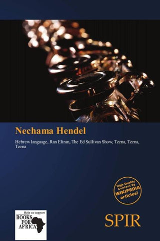 Nechama Hendel