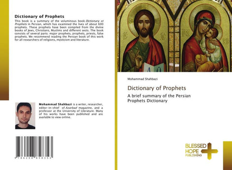 Dictionary of Prophets