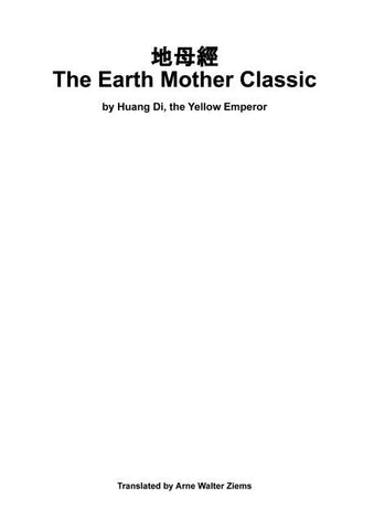 The Earth Mother Classic