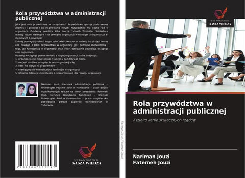 Rola przywództwa w administracji publicznej
