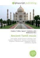 Ancient Tamil music