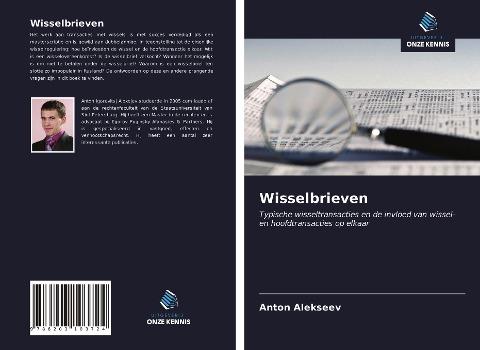 Wisselbrieven