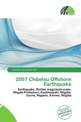 2007 Ch¿etsu Offshore Earthquake