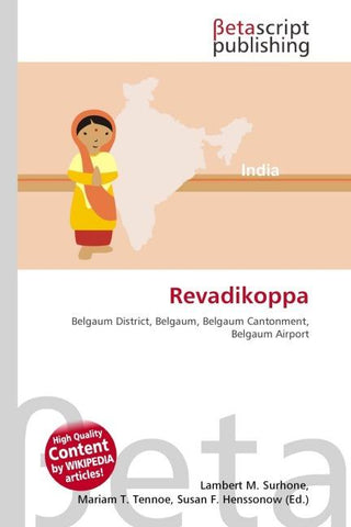 Revadikoppa