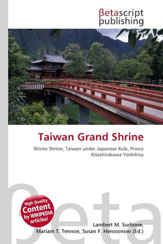 Taiwan Grand Shrine