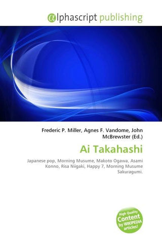 Ai Takahashi