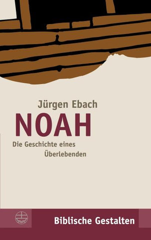 Noah