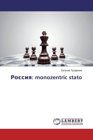 Rossiq: monozentric stato