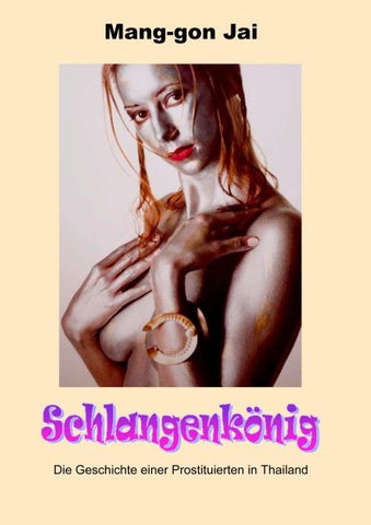 Schlangenkönig