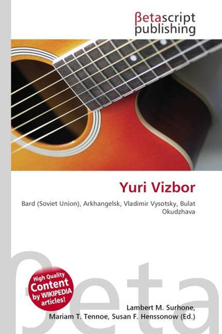 Yuri Vizbor