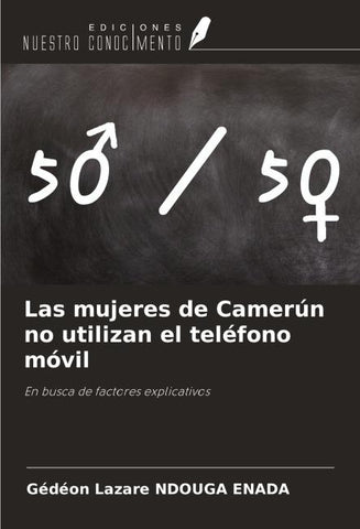 Las mujeres de Camerún no utilizan el teléfono móvil