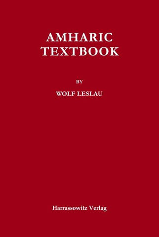 Amharic Textbook