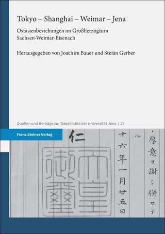 Tokyo – Shanghai – Weimar – Jena