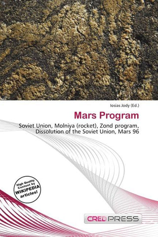 Mars Program