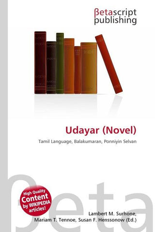 Udayar (Novel)