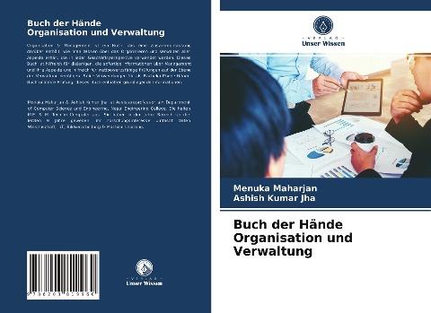 Buch der Hände Organisation und Verwaltung