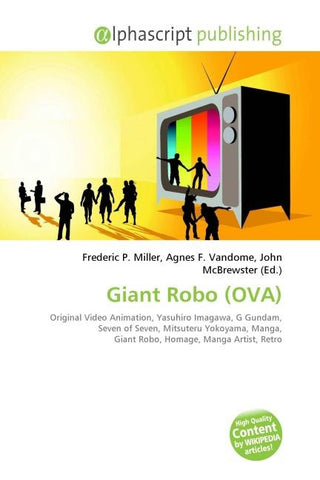 Giant Robo (OVA)