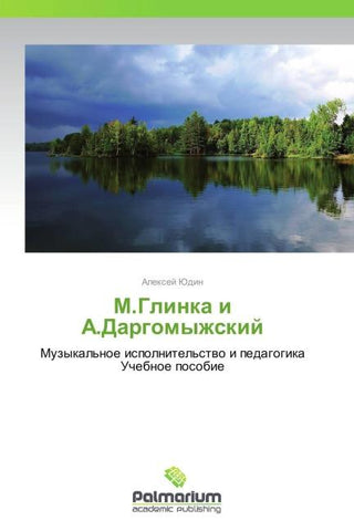 M.Glinka i A.Dargomyzhskij