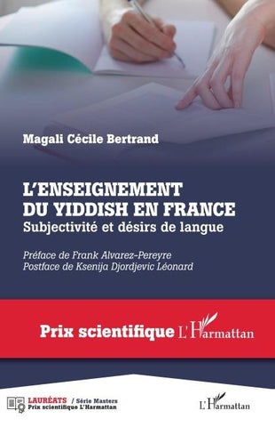 L'enseignement du yiddish en France