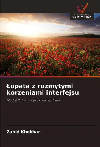 ¿opata z rozmytymi korzeniami interfejsu
