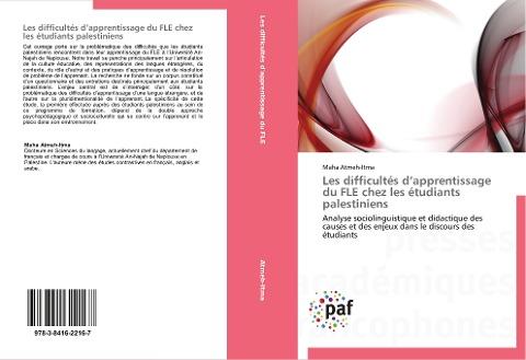 Les difficultés d'apprentissage du FLE chez les étudiants palestiniens