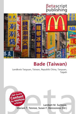 Bade (Taiwan)