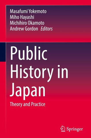 Public History in Japan