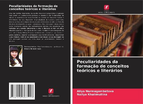 Peculiaridades da formação de conceitos teóricos e literários