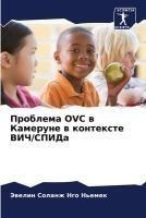 Problema OVC w Kamerune w kontexte VICh/SPIDa