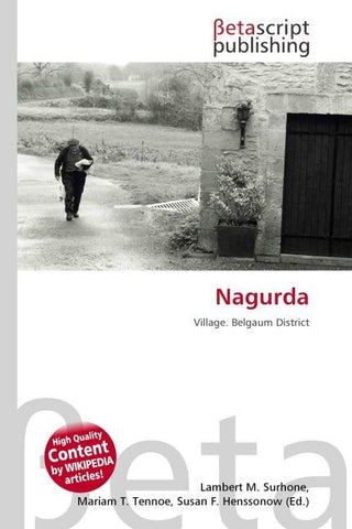 Nagurda