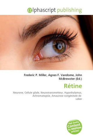 Rétine
