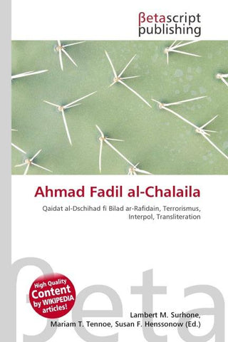Ahmad Fadil al-Chalaila