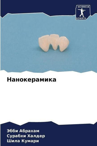 Nanokeramika