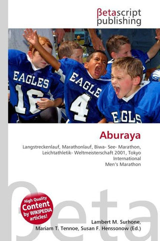 Aburaya