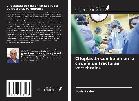 Cifoplastia con balón en la cirugía de fracturas vertebrales