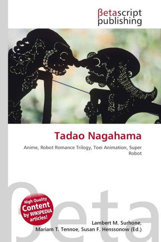 Tadao Nagahama