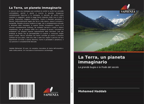 La Terra, un pianeta immaginario