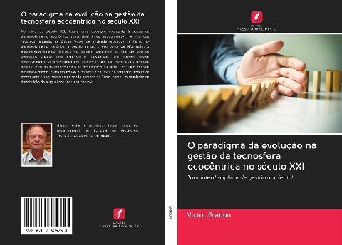 O paradigma da evolução na gestão da tecnosfera ecocêntrica no século XXI