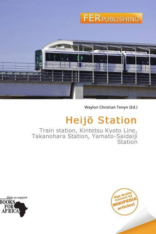 Heij¿ Station