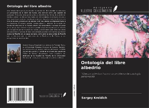 Ontología del libre albedrío