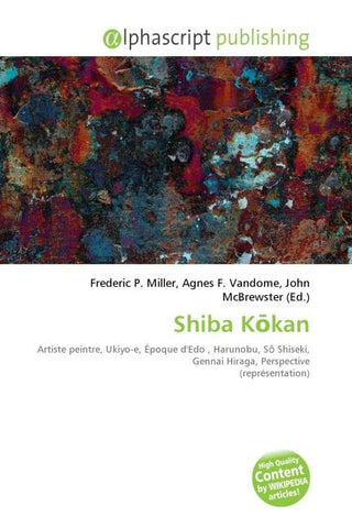 Shiba K¿kan