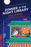 Dinner at the Night Library