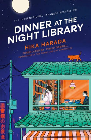 Dinner at the Night Library