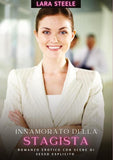 Innamorato della Stagista