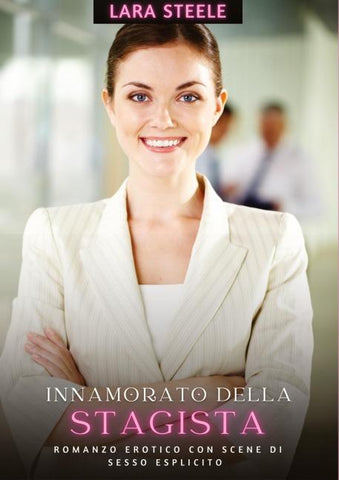 Innamorato della Stagista