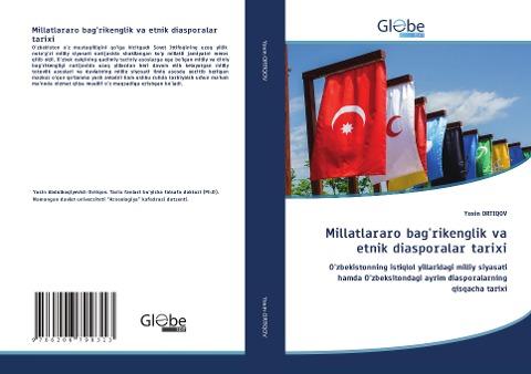 Millatlararo bag'rikenglik va etnik diasporalar tarixi