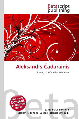 Aleksandrs ¿adarainis