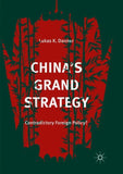 China’s Grand Strategy