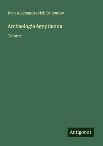 Archéologie égyptienne